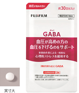 GABA