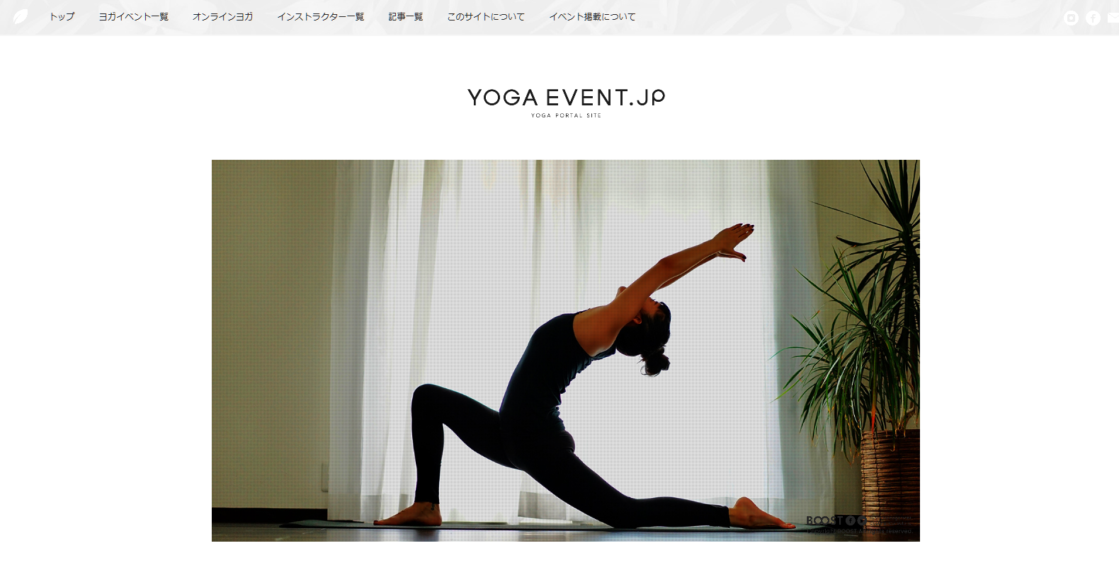 YOGA-EVENT.jp