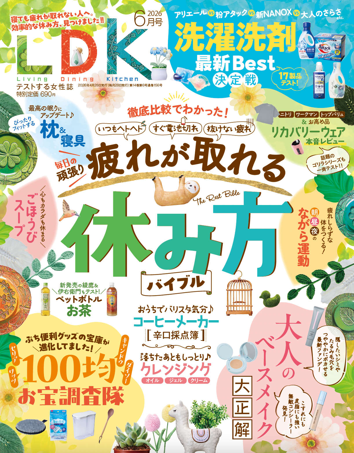 LDK