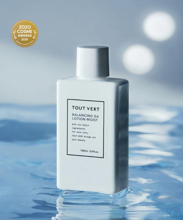 バランシングGAローション