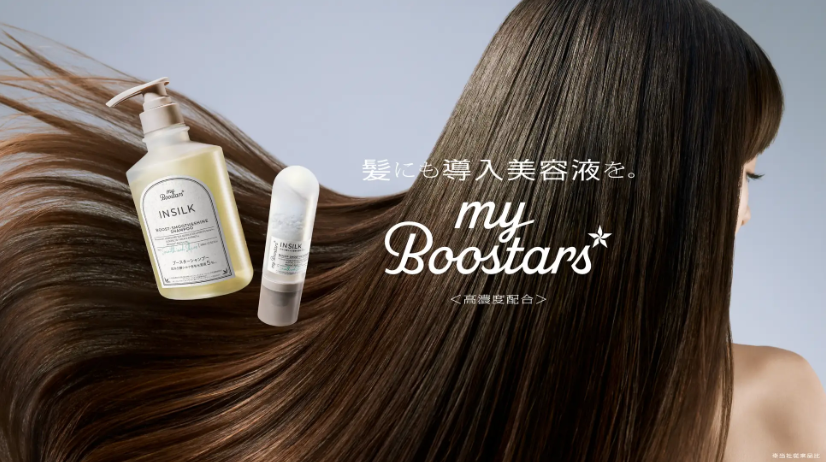 myBoostars
