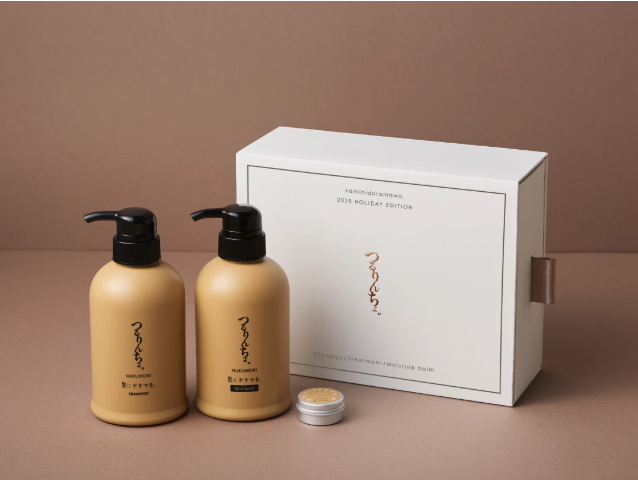 ウィンターコフレ