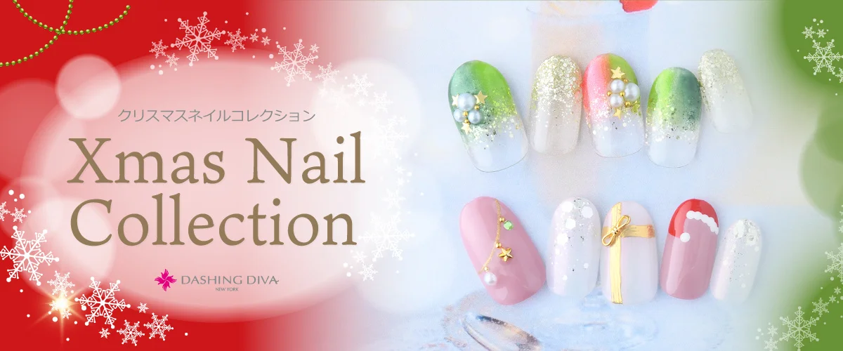 クリスマスネイル