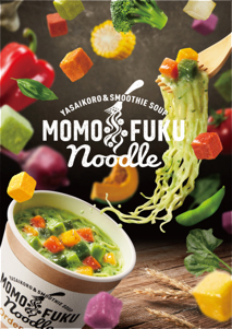 MOMOFUKU NOODLE