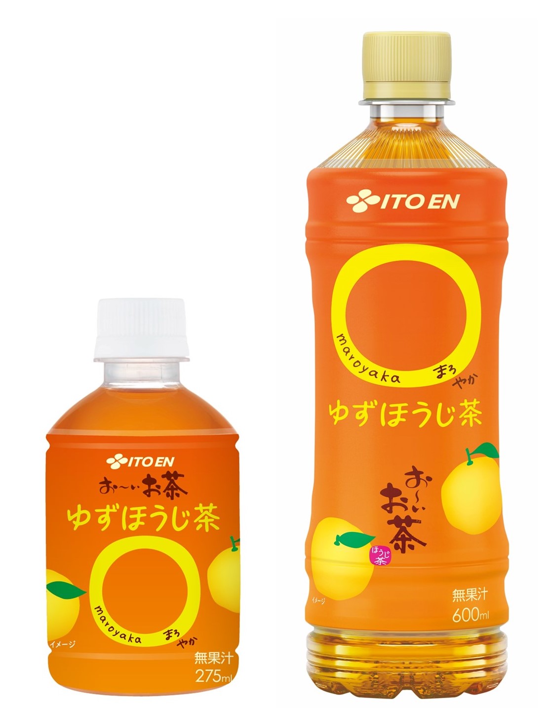 まろやかゆずほうじ茶