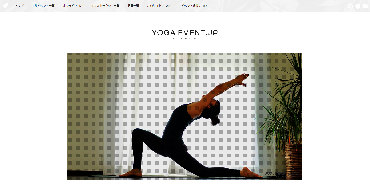 YOGA-EVENT.jp