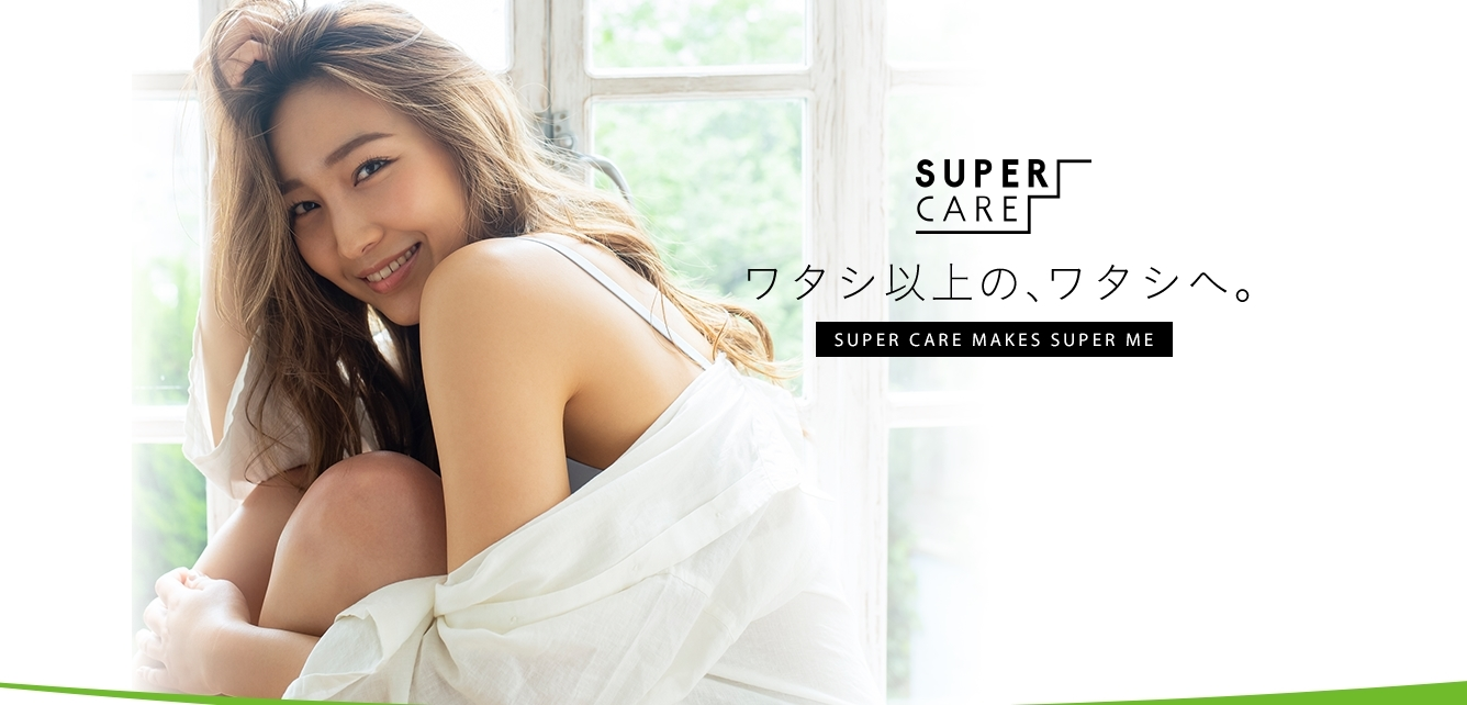 SUPER CARE