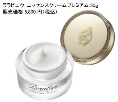 エッセンスクリームプレミアム