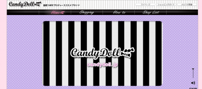 CandyDoll