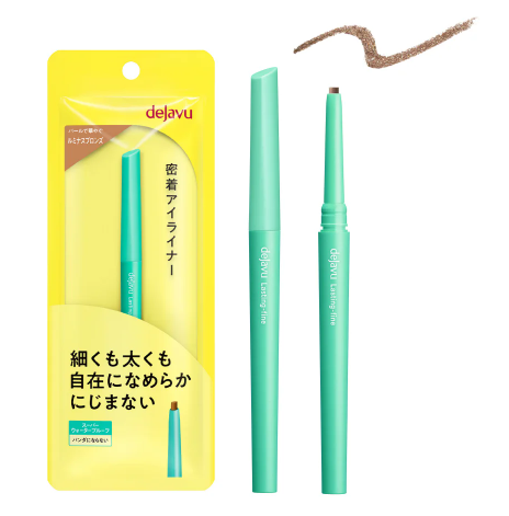 密着アイライナー