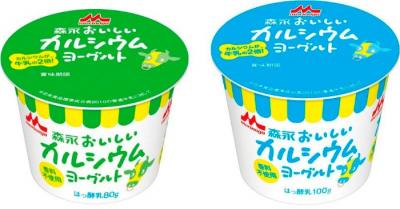 森永乳業カルシウムヨーグルト