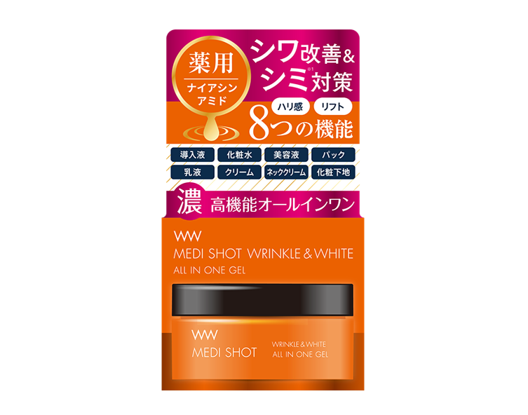 メディショット