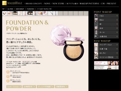 パーフェクトマルチコンパクト