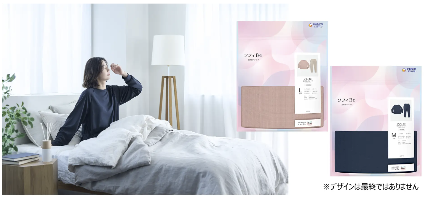 ユニ・チャーム