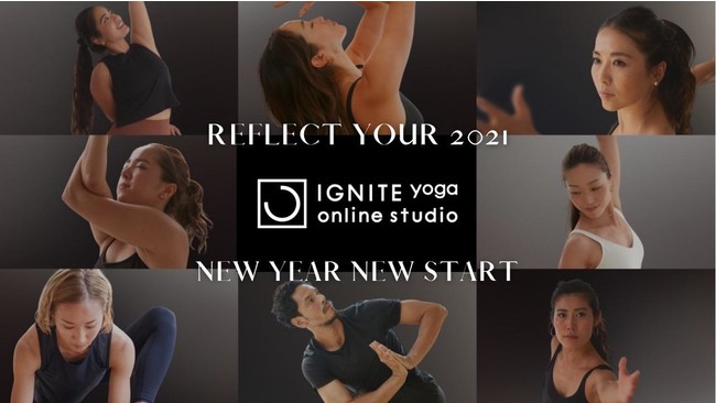 IGNITE YOGA