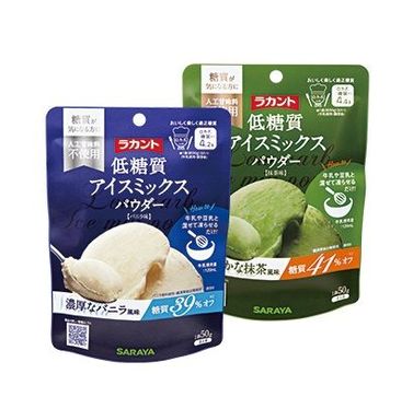  ダイエット中でも我慢しない！「低糖質アイスミックスパウダー」新発売