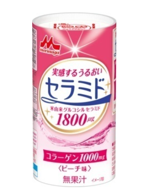 ドリンクで内側から肌をケア！宅配専用商品発売