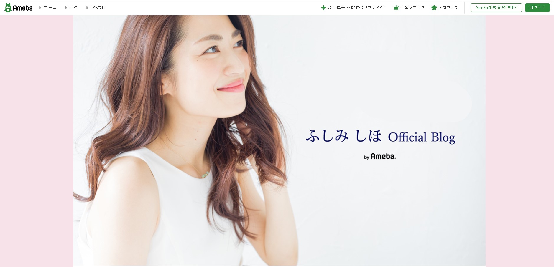 幸田糸布