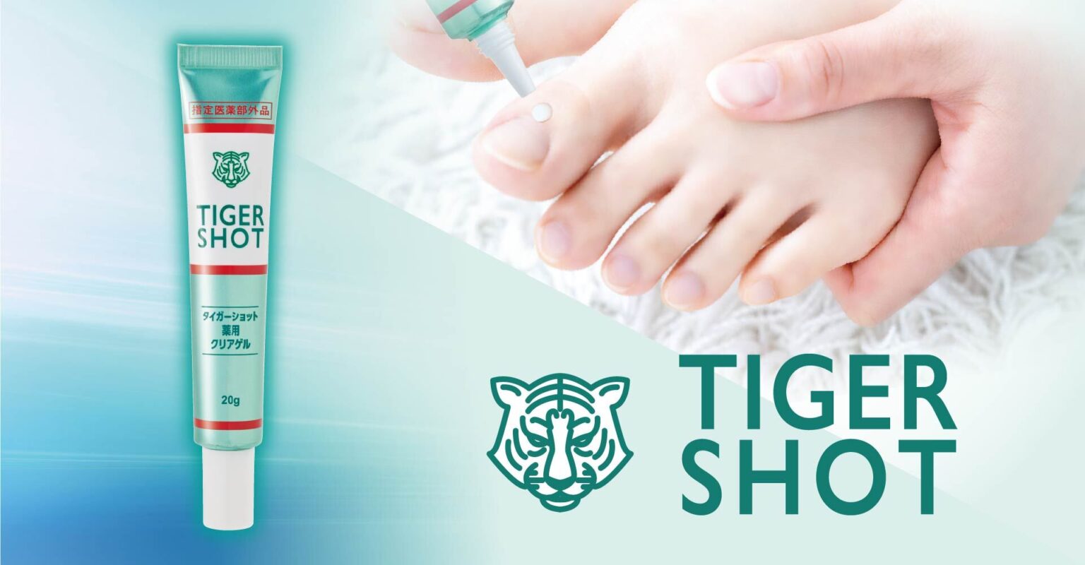タイガーショット 薬用クリアゲル