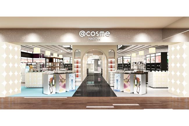 @cosme