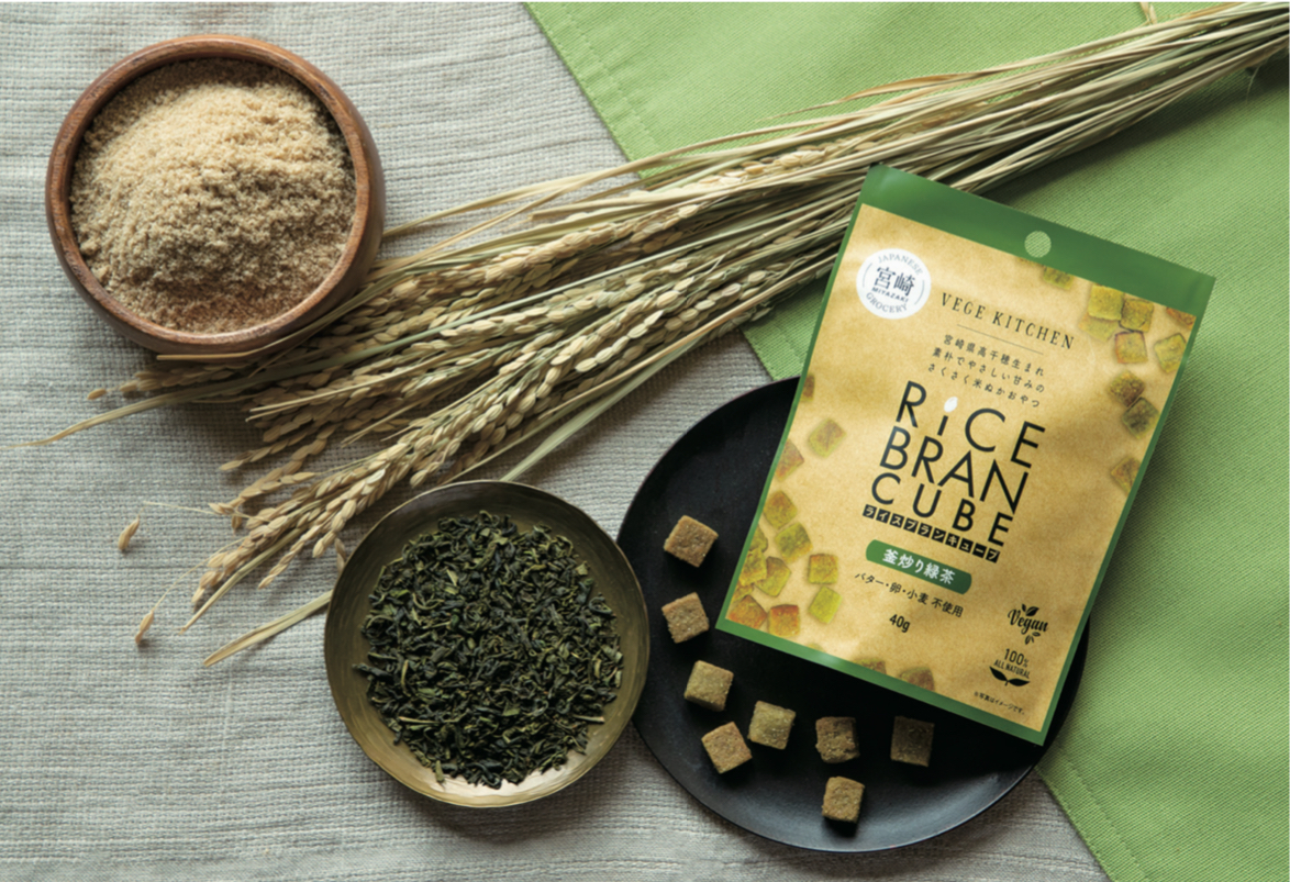 栄養たっぷりの米ぬか＆緑茶のおやつで、美容・健康をサポート