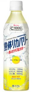 ハウスウェルネスフーズ