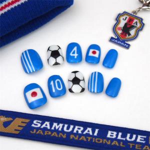 ワールドカップ限定ネイル