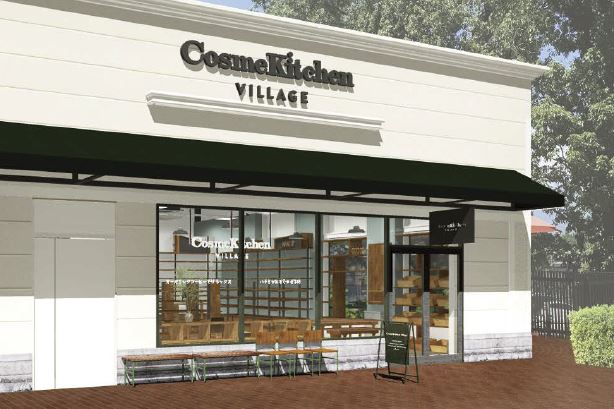 Cosme Kitchen VILLAGE