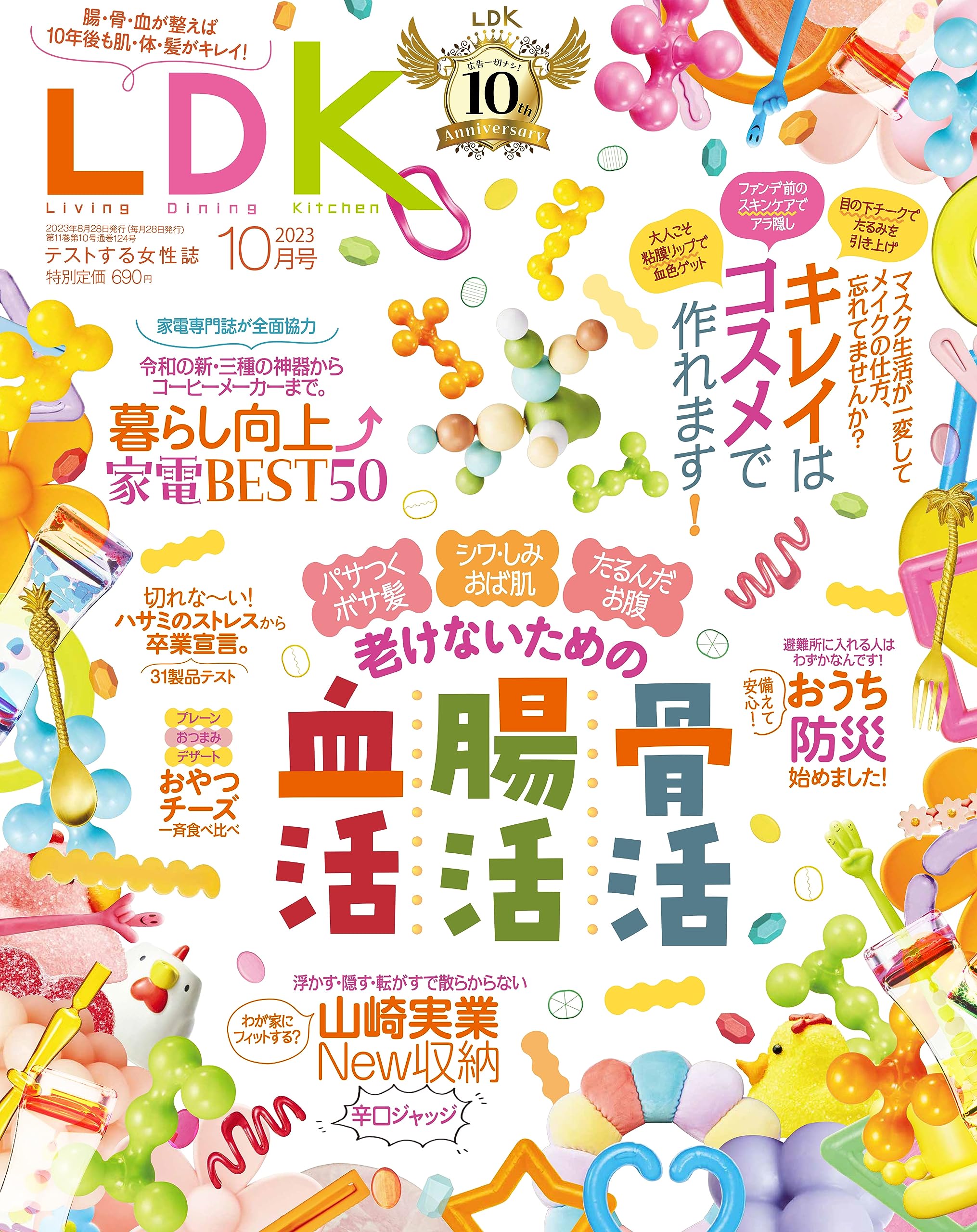 LDK