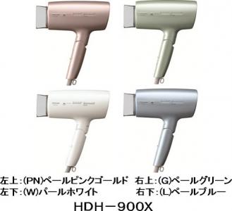 東芝ヘアードライヤー・HDH900X