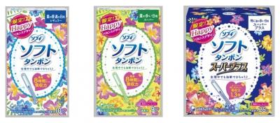 ソフィソフトタンポン