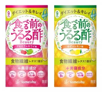養命酒製造うるる酢