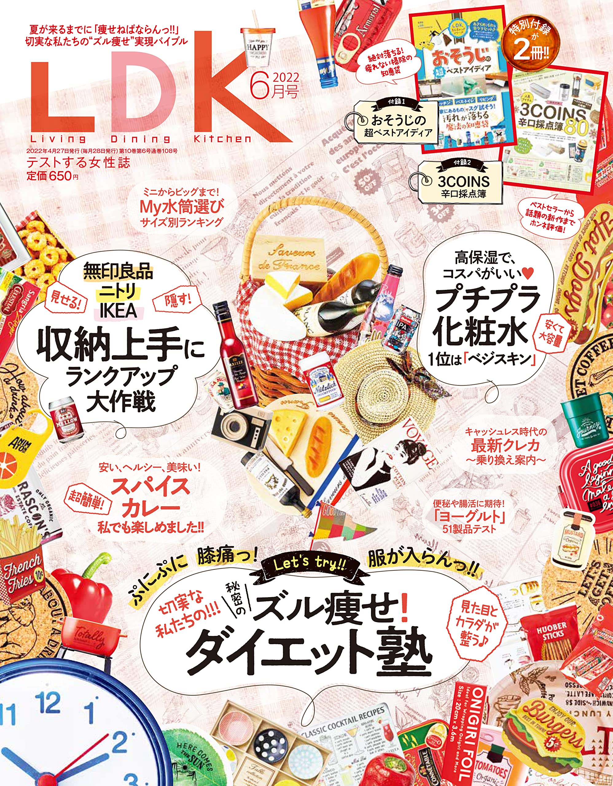 LDK