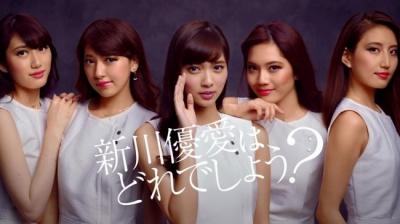 ふたえテープ