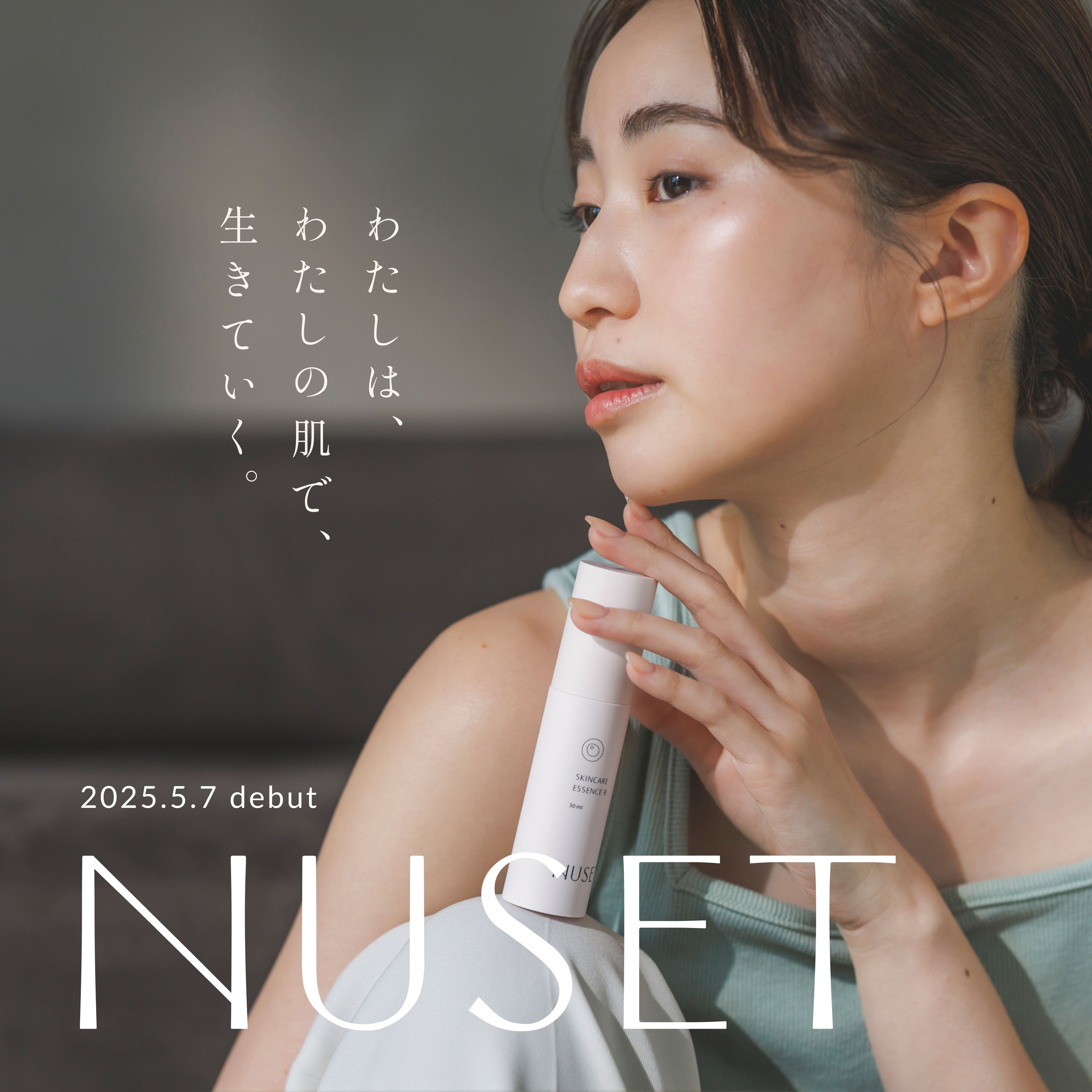 NUSET