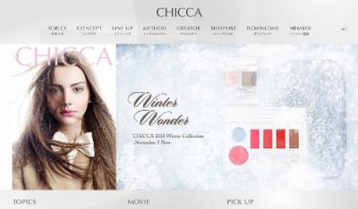 CHICCA・ウィンターコレクション2014