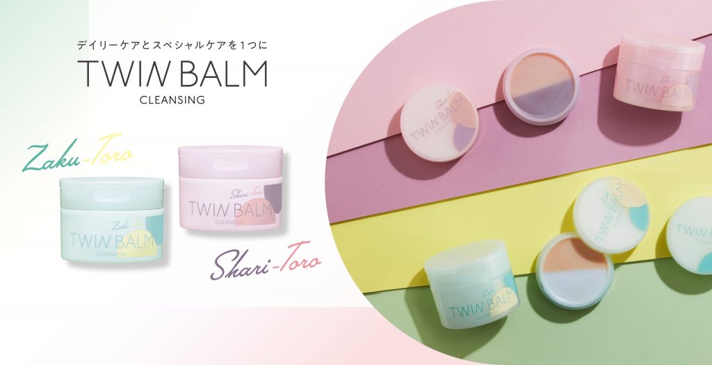 TWIN BALM