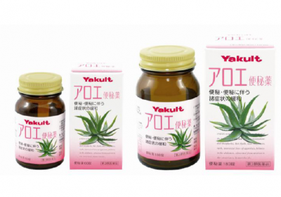 アロエ便秘薬
