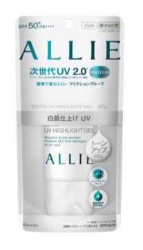 【ALLIE】高いUVカット効果に白肌に見せるメイク効果をプラス