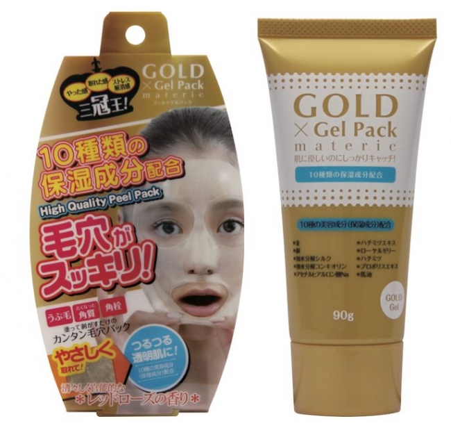 ゴールドゲルパック