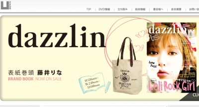 dazzlinBOOK