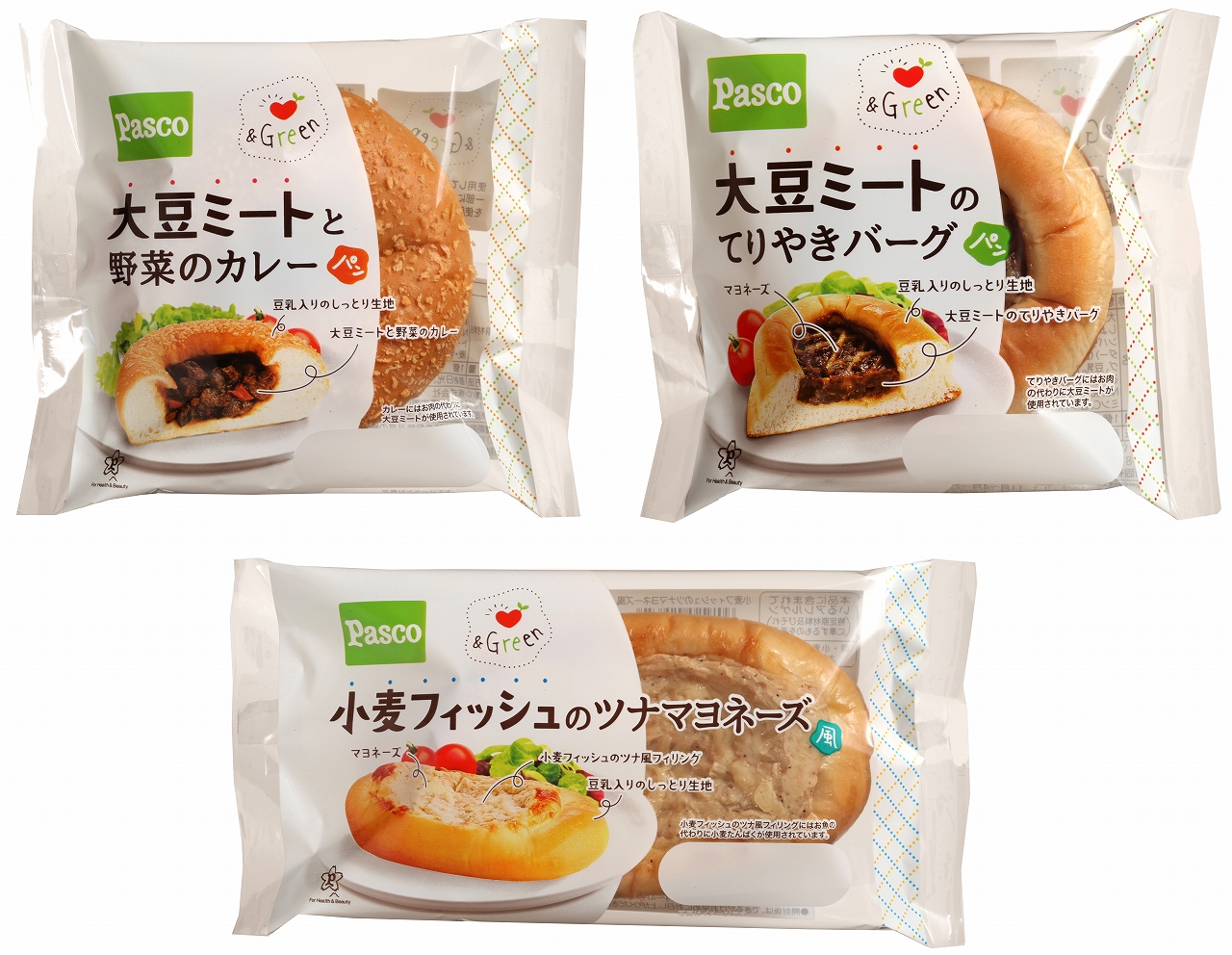 ヘルシーな大豆ミートシリーズのパンがPascoより新発売！