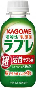 「植物性乳酸菌ラブレ 超活性ラブレ菌」