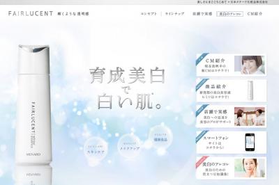 日本メナード