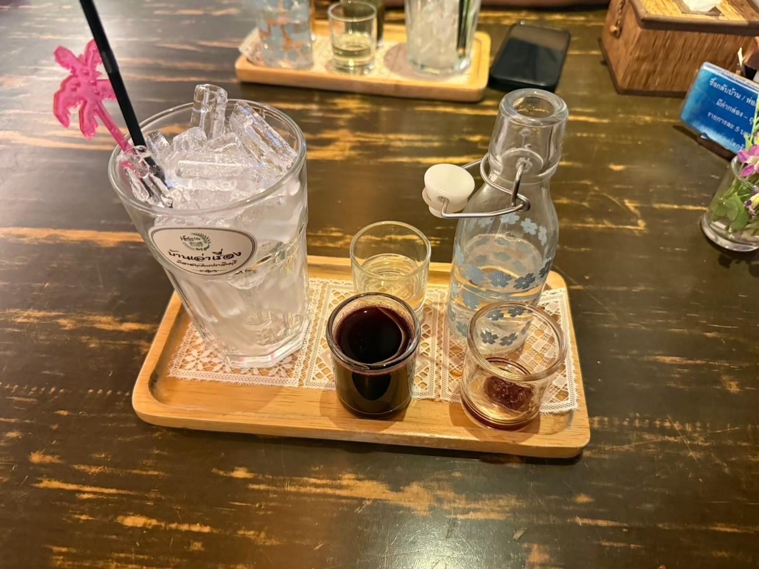 アバイブーベハーブティーカフェ