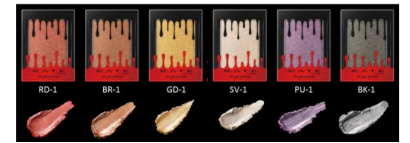 ケイト フィットジェルグリッター