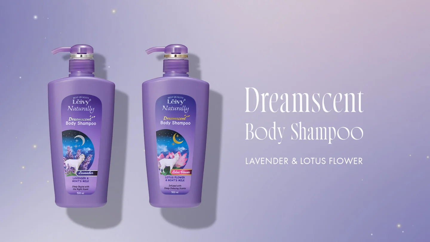 ボディシャンプー