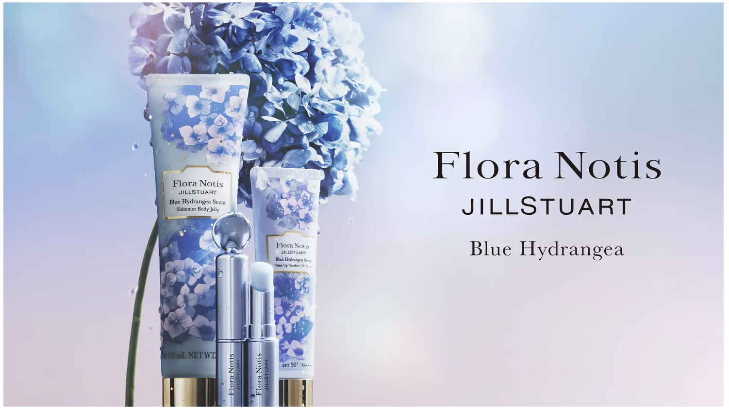 ジルスチュアート