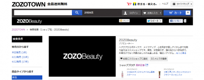 ZOZOBeauty