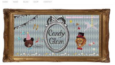 CandyGlam